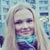 Светлана Егарева