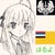 萩月 はるよ