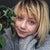 Irina Ukraina