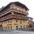 Wellness Relax Hotel Erica Asiago