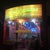 مطعم الأمانة Taj Indian Restorent