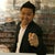 Jeff Chua
