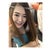 นังหมวย อินเตอร์ 