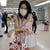Pueng Pueng