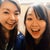 Joyce Cheng
