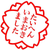 さとこ 