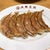 かず 谷