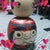 Nobuyuki Yamada