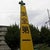トライスター 地下鉄P
