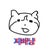 や すみ