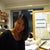Ji Hoong Too