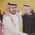 qahtani 