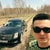 Евгений Александрович