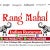 Rang mahal