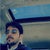Ahmed Als