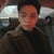 Dean Bang