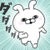 ふう 
