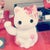Minna S ☆