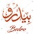 Bader Elghamdy