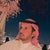 Fahad 