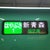 なおと 