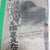 ショーン ゲッター