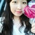 Gyumin Kim