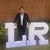 Leo Rueda