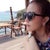 Spook Sutasinee