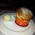 Gourmet Master King Quality Assurance Specialist