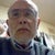 Kuniaki Suzuki