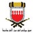 Nj Alsharbti