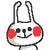アユミ 