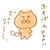fumopan 