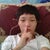 wattana Pagasit
