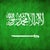 Shubaili Al Baareqy