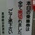 miumew 