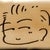 にしむら 