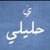 Saaaa3d 