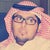 Adel Almalki
