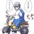 むろ ふ