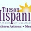 Tucson Hispanic Chamber of Commerce