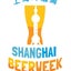 Shanghai Beer Week