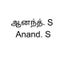 Anand S.