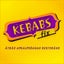 KebabsFix