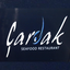 Çardak Restaurant