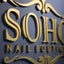 Soho Beauty & Nail Boutique