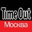 Time Out М.