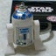R2 D.