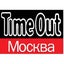 Time Out Moscow